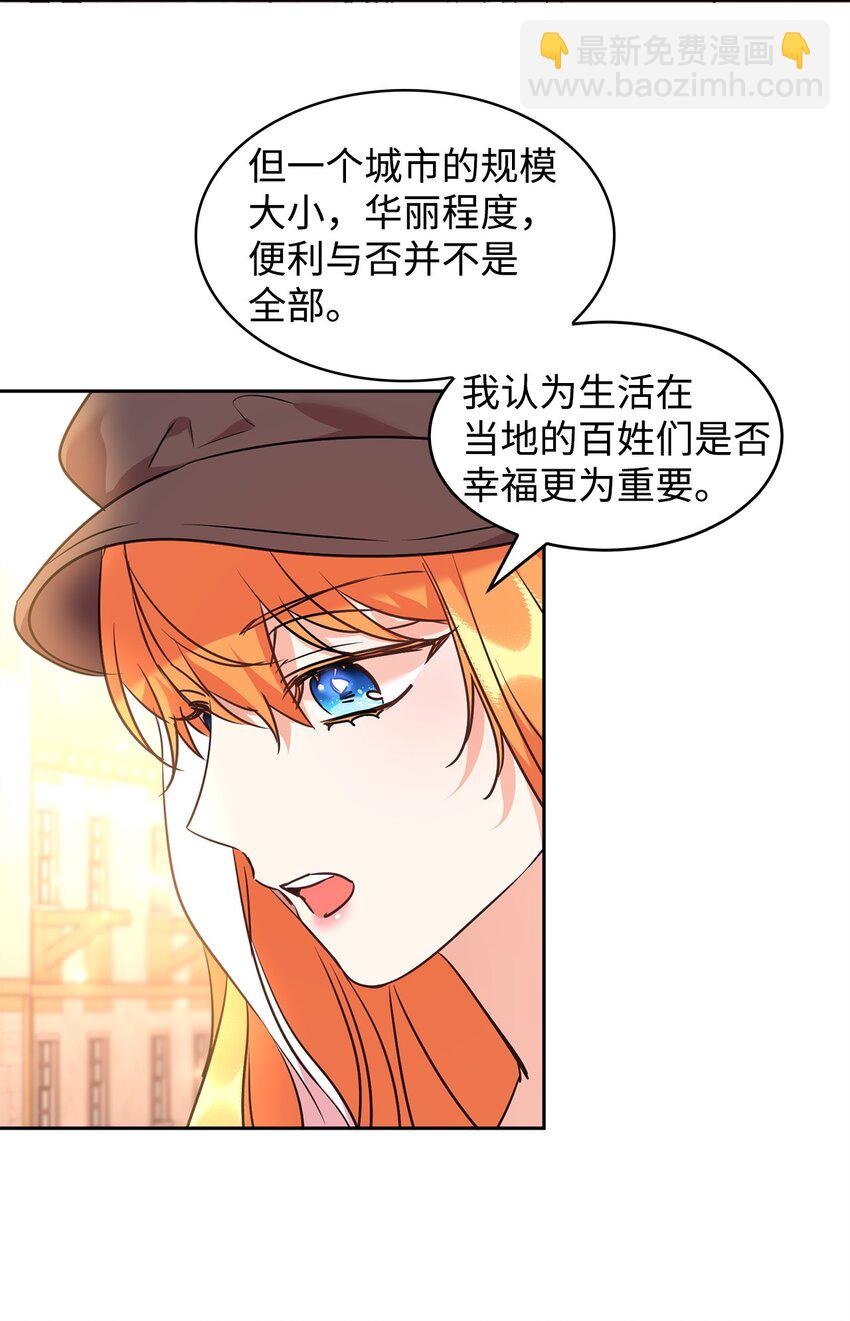 51 域外来客41