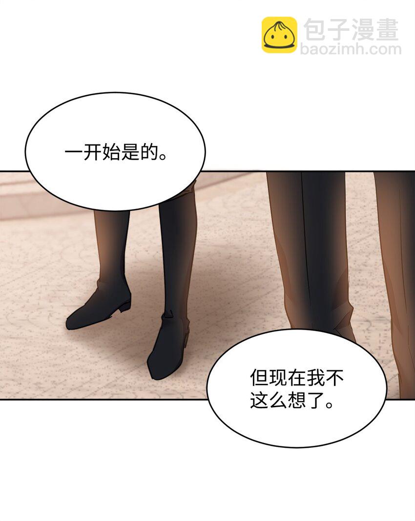 51 域外来客48