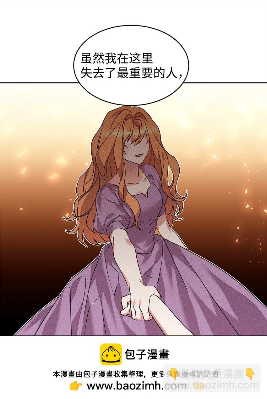51 域外来客49