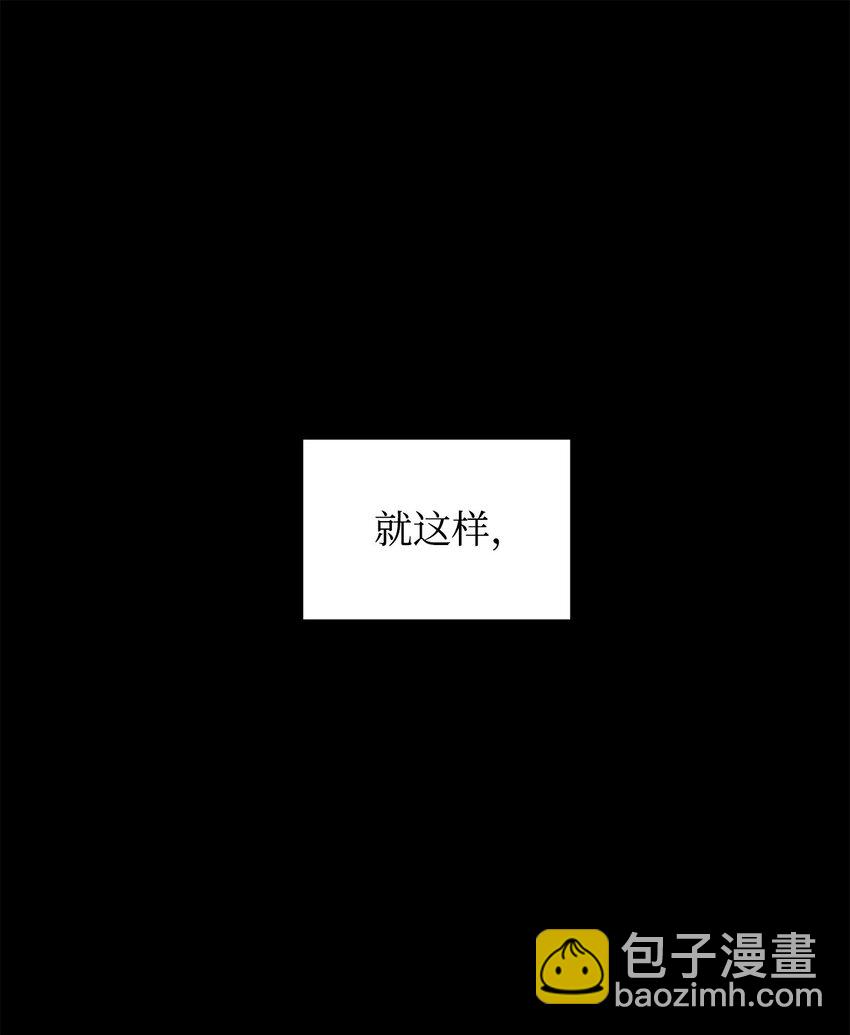 58 达尔金上位57