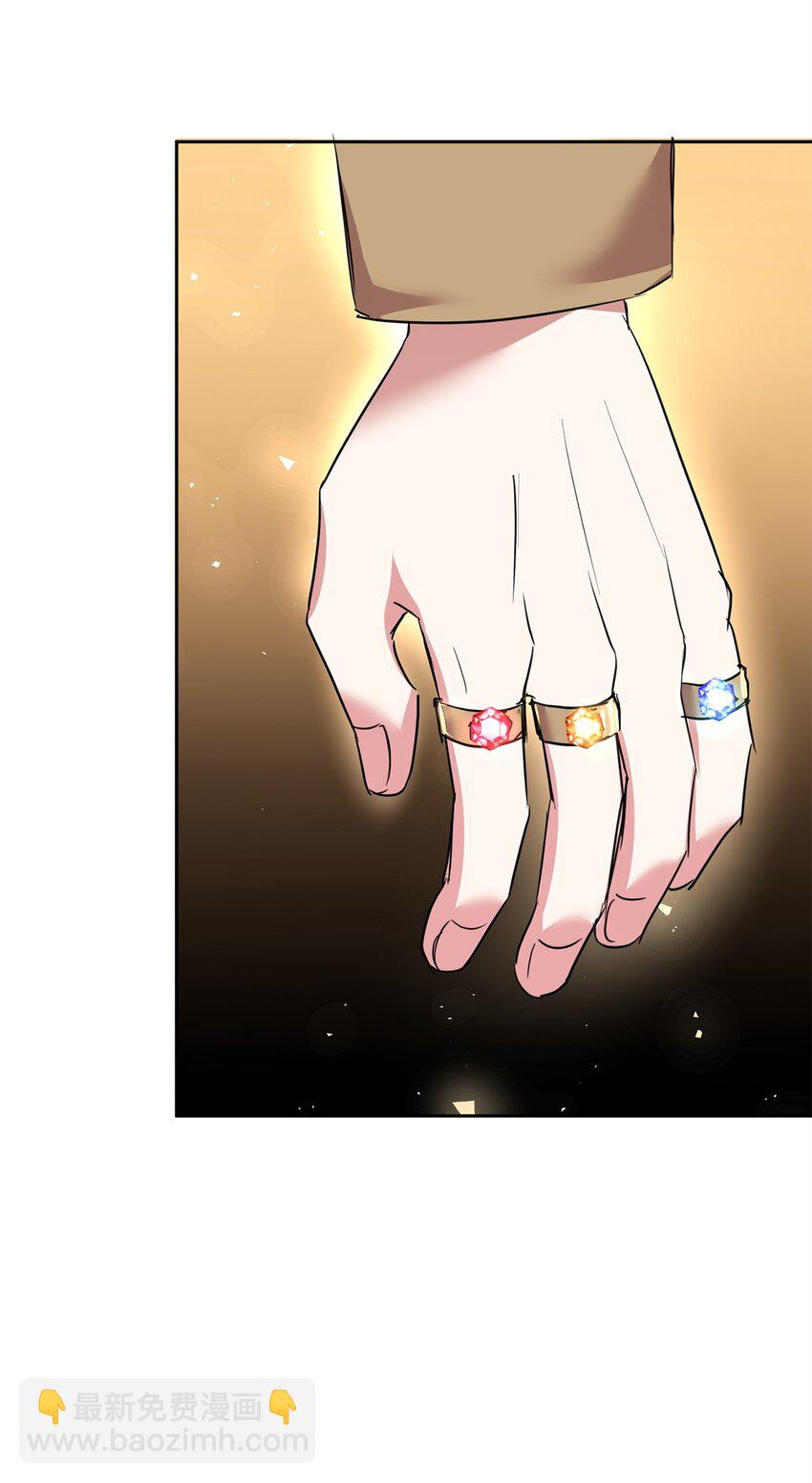 58 达尔金上位67