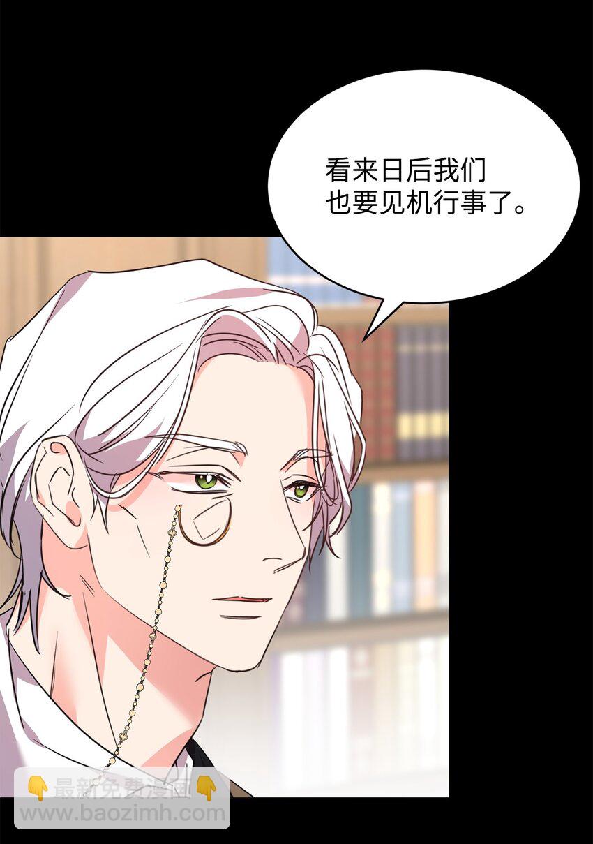 60 明确的答案10