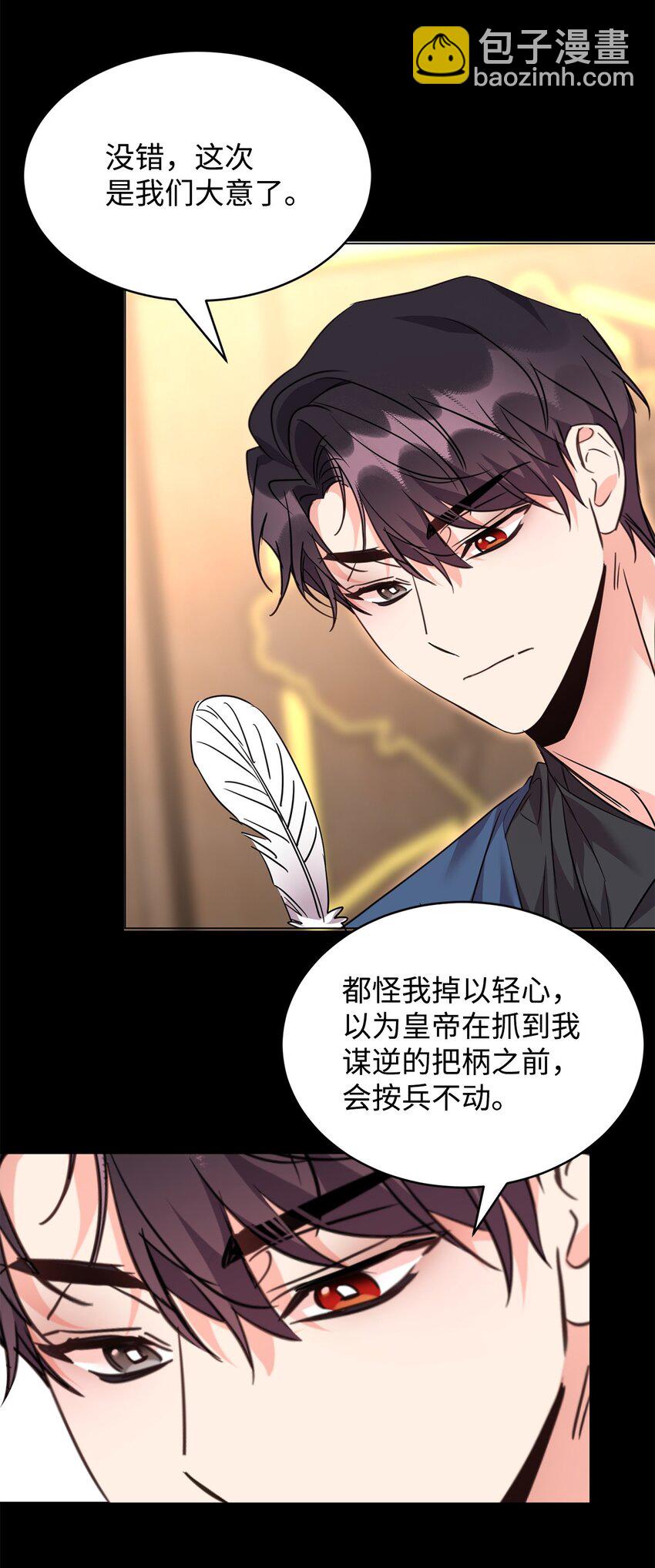 60 明确的答案11
