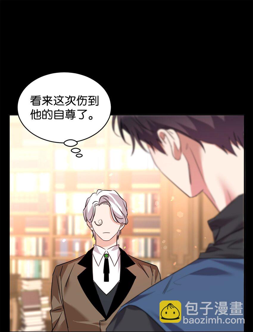 60 明确的答案14