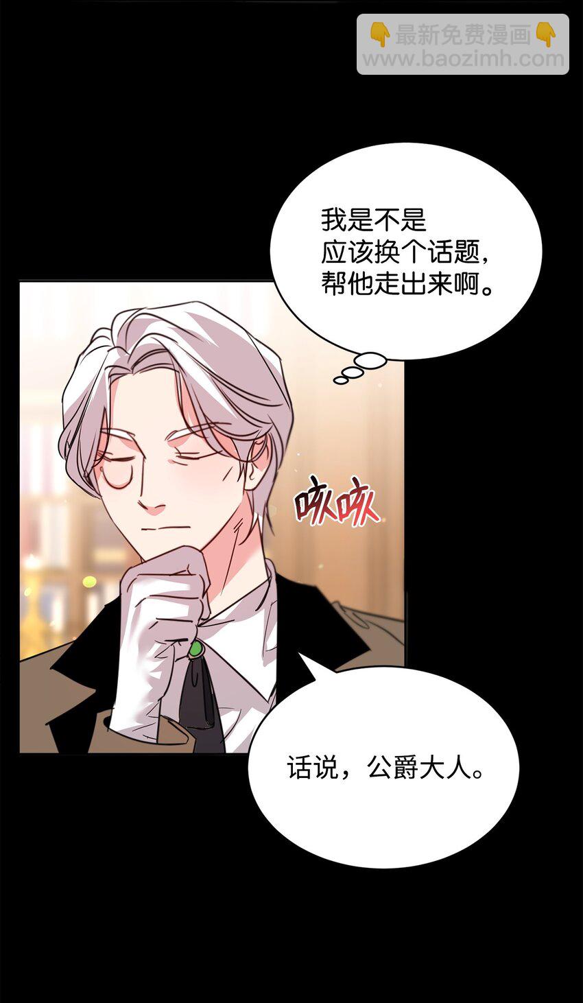 60 明确的答案15
