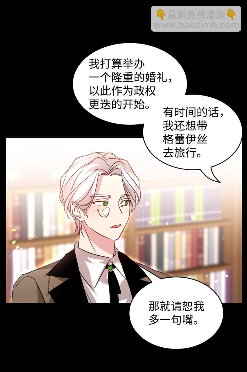 60 明确的答案20