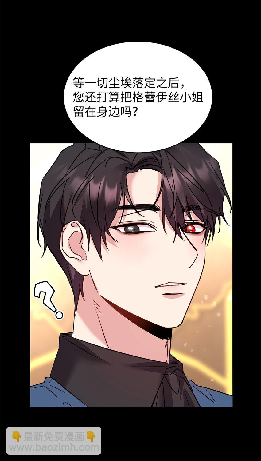 60 明确的答案21