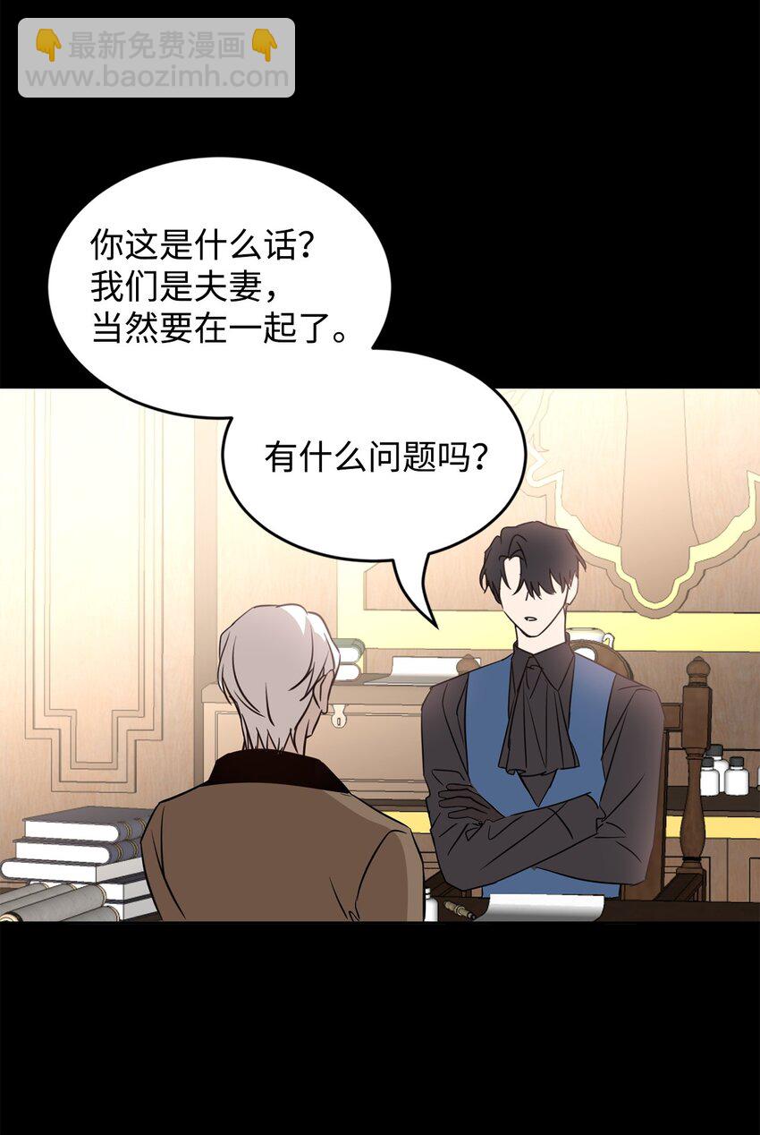60 明确的答案22