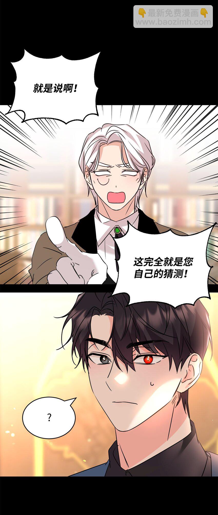 60 明确的答案35