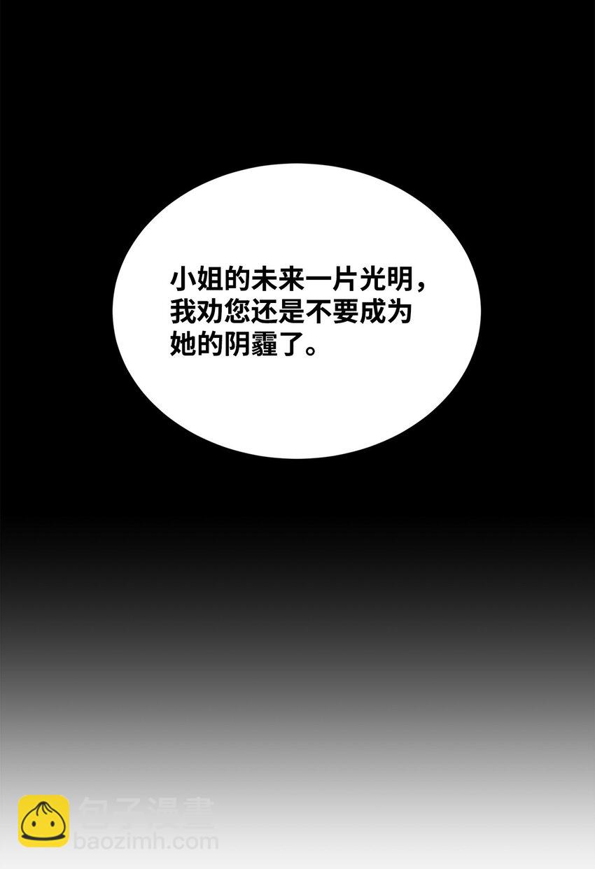 60 明确的答案38