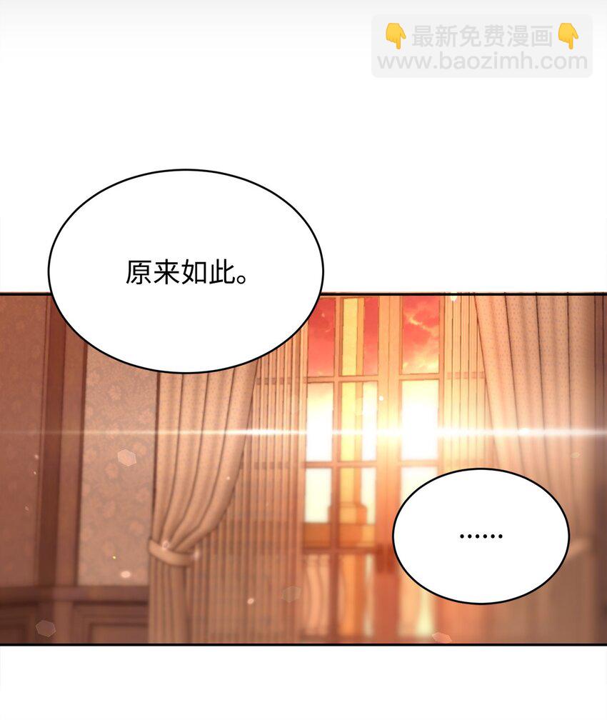60 明确的答案39