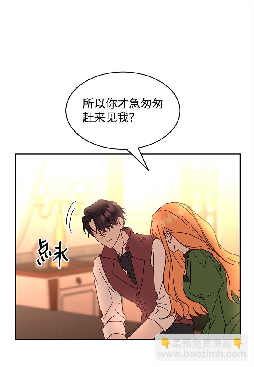 60 明确的答案40