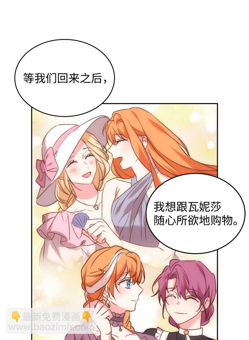 60 明确的答案44