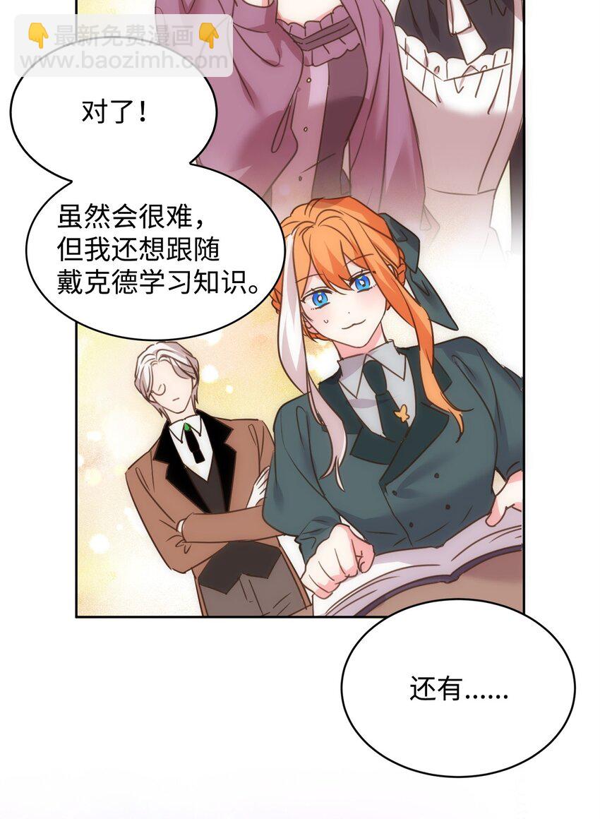 60 明确的答案45