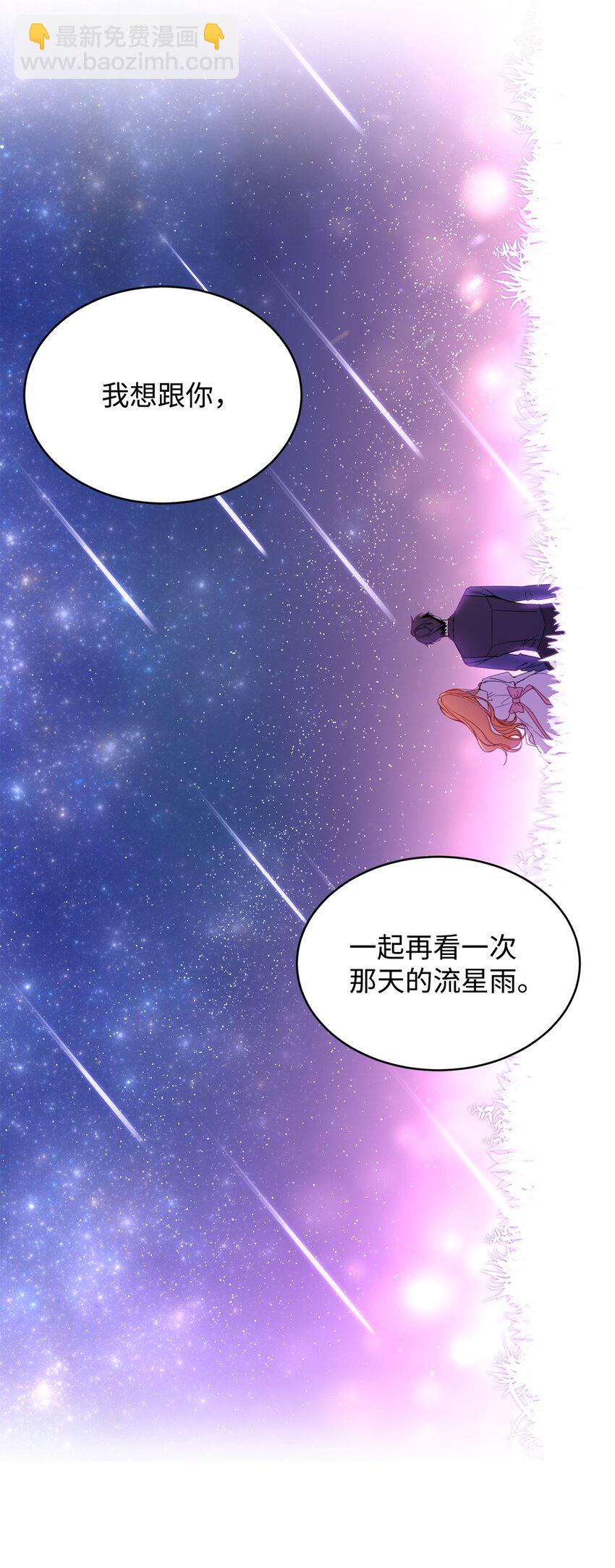 60 明确的答案46