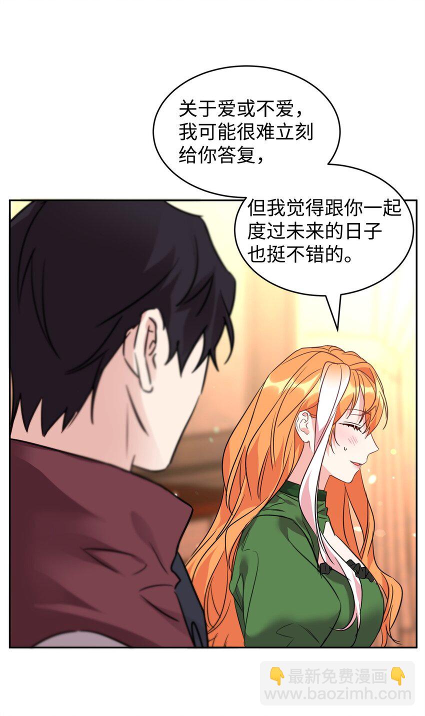 60 明确的答案48