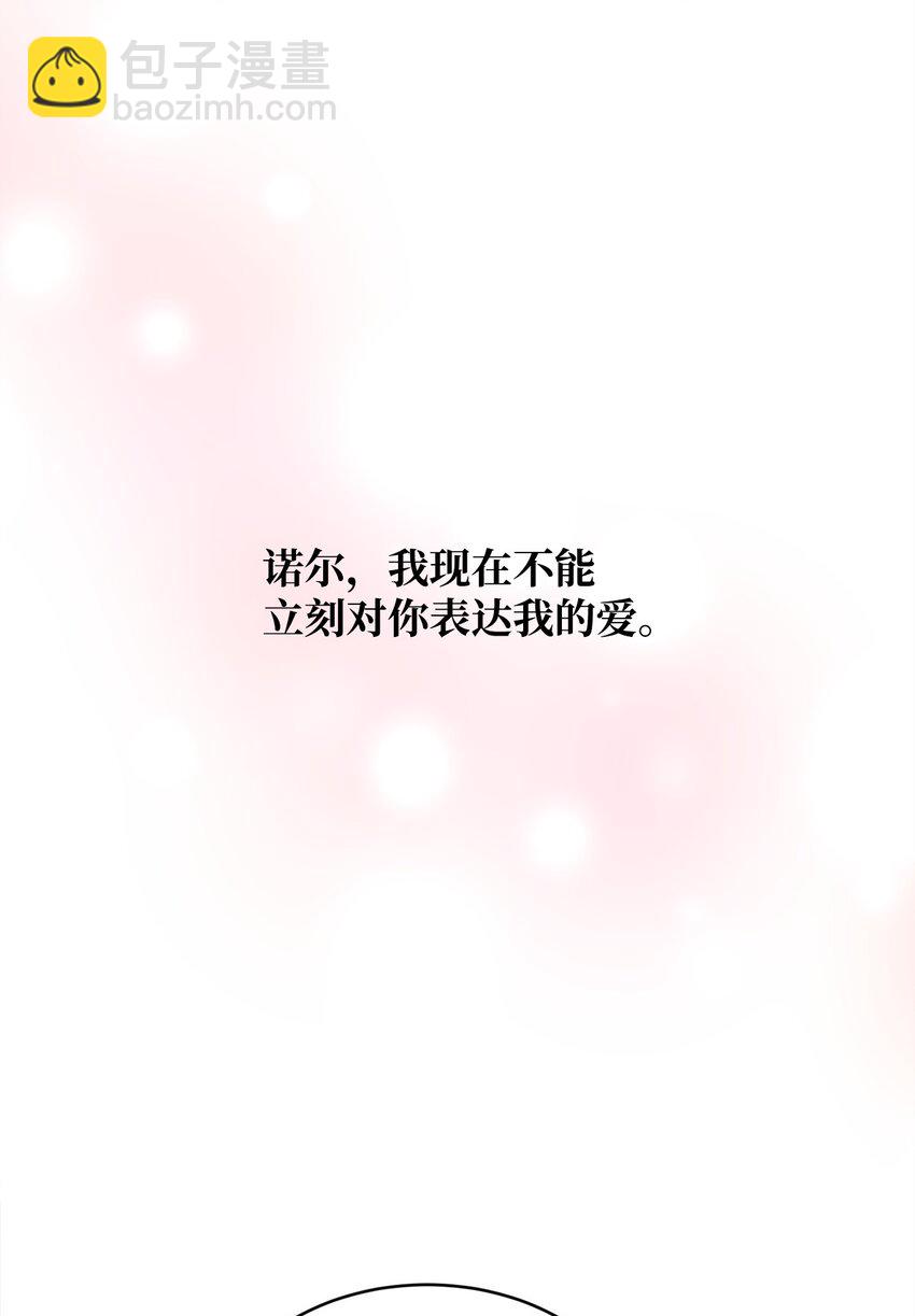 60 明确的答案59