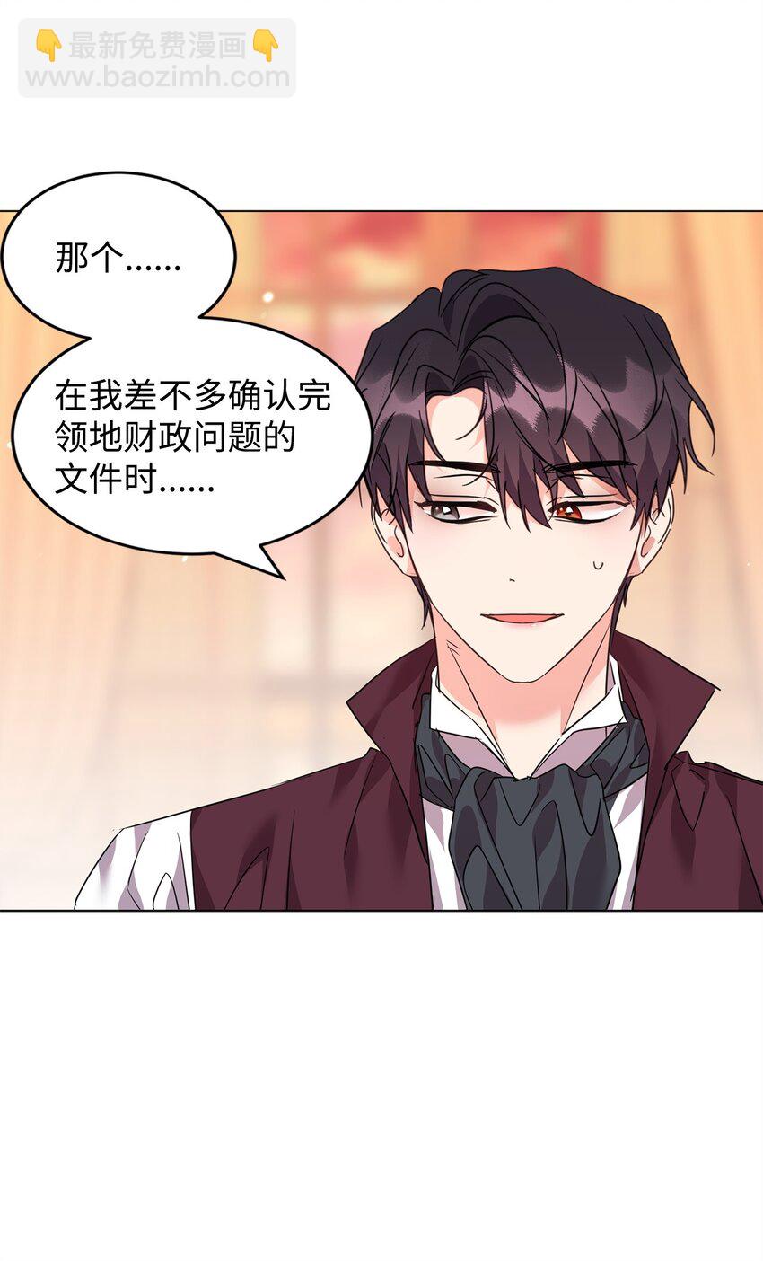 60 明确的答案6