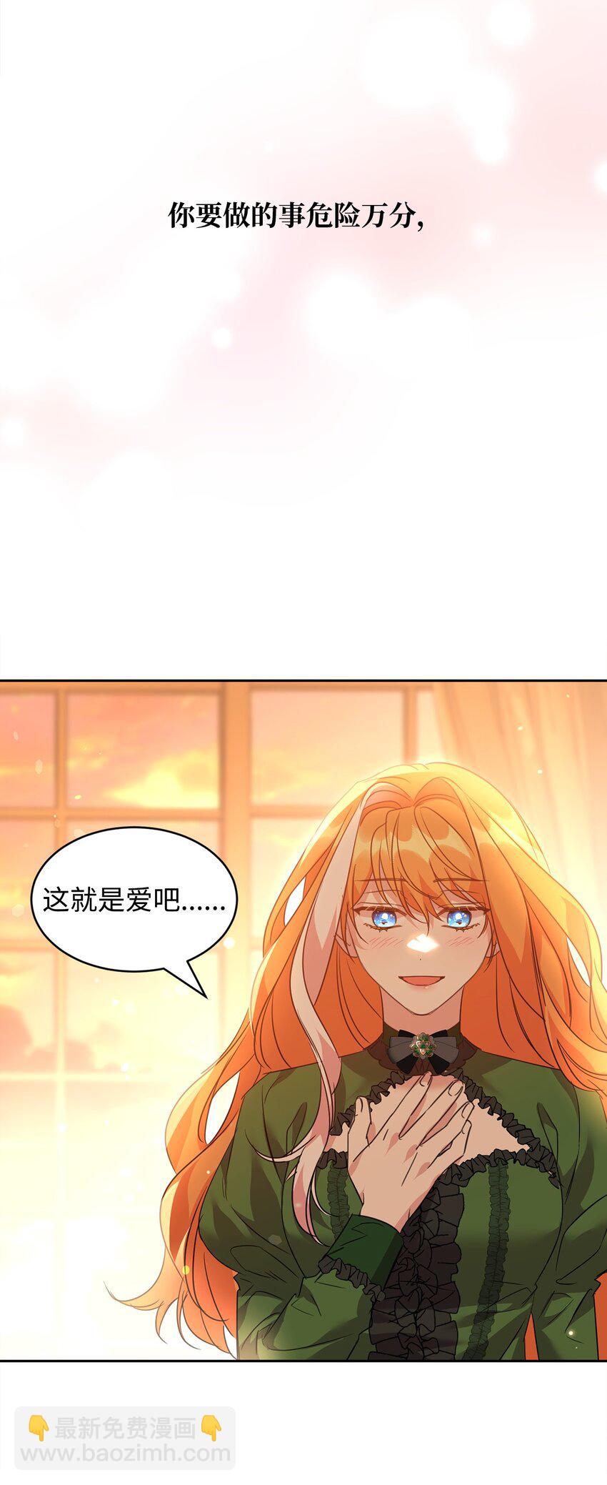60 明确的答案61
