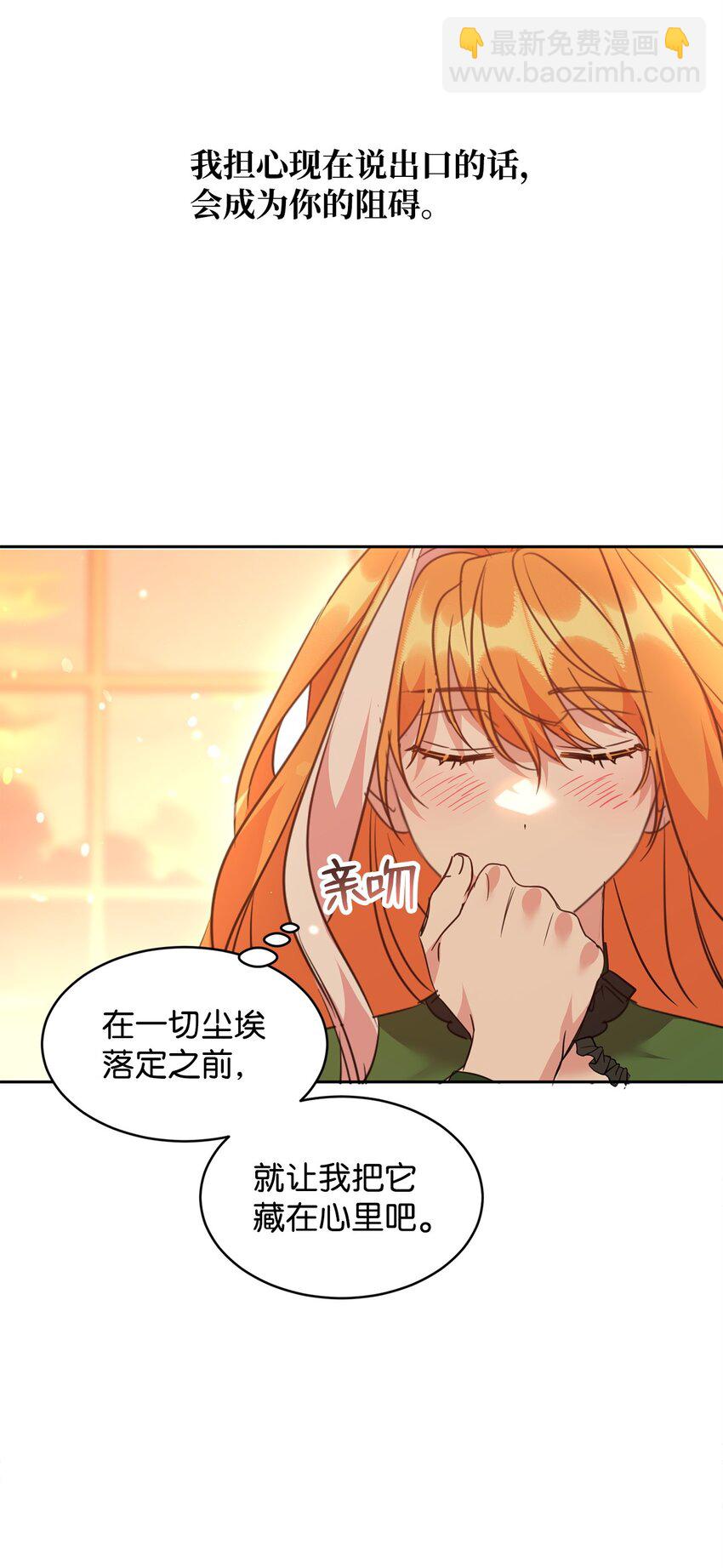 60 明确的答案62