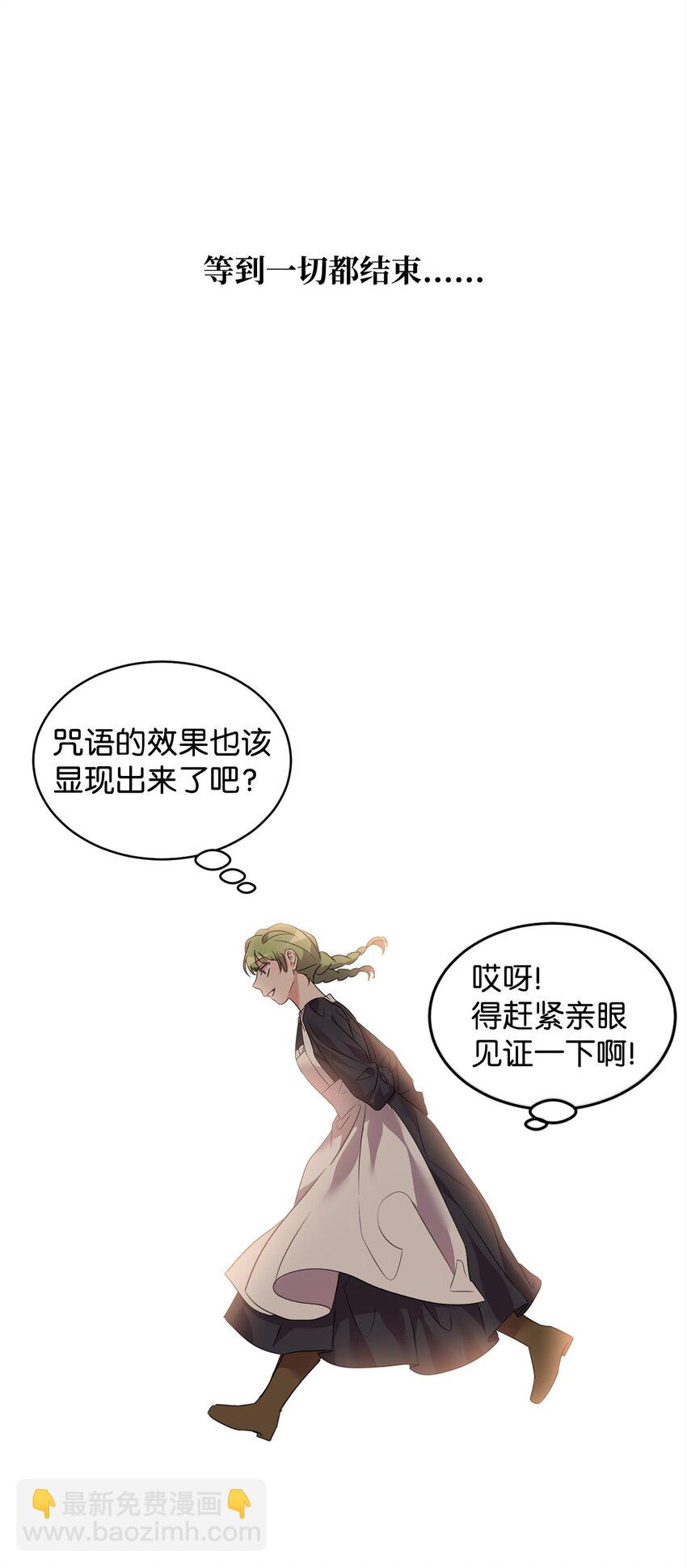 60 明确的答案63