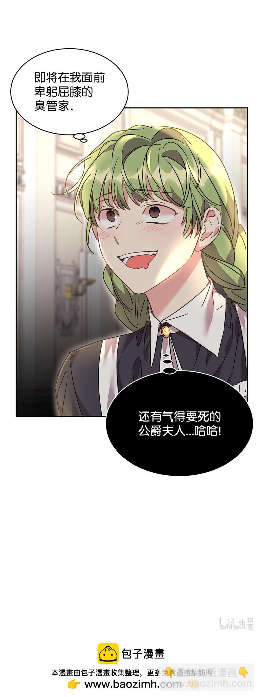 60 明确的答案64