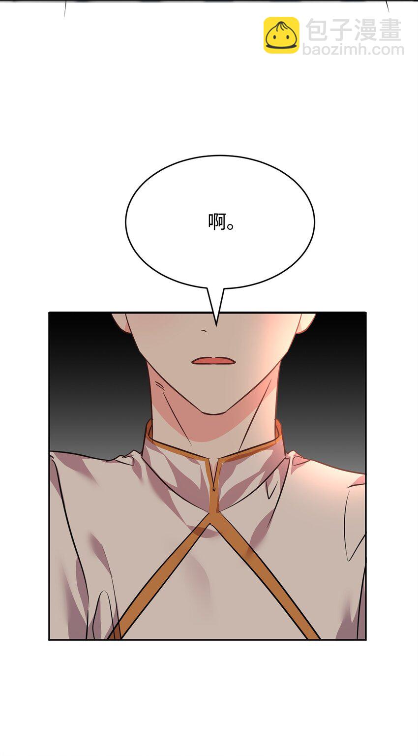 66 不想逃跑59