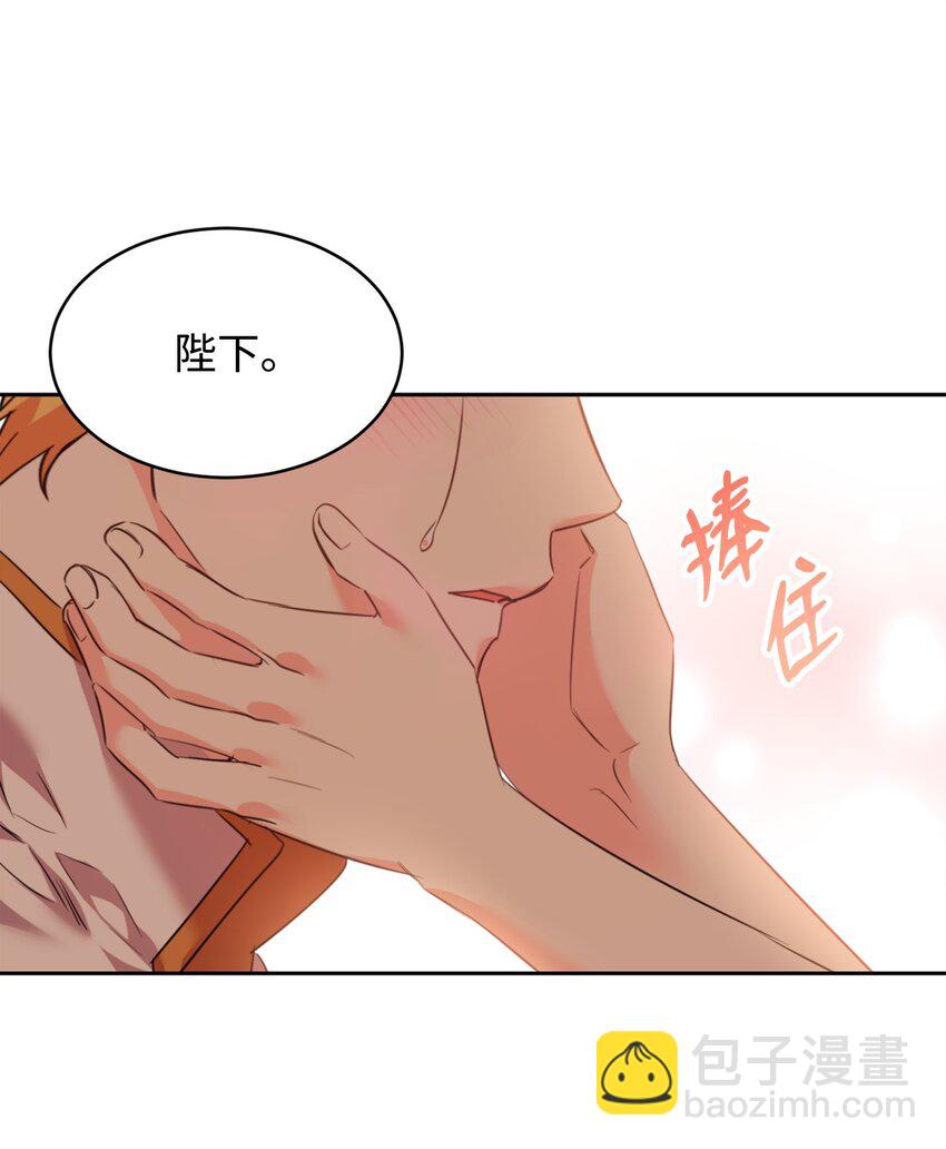 66 不想逃跑69