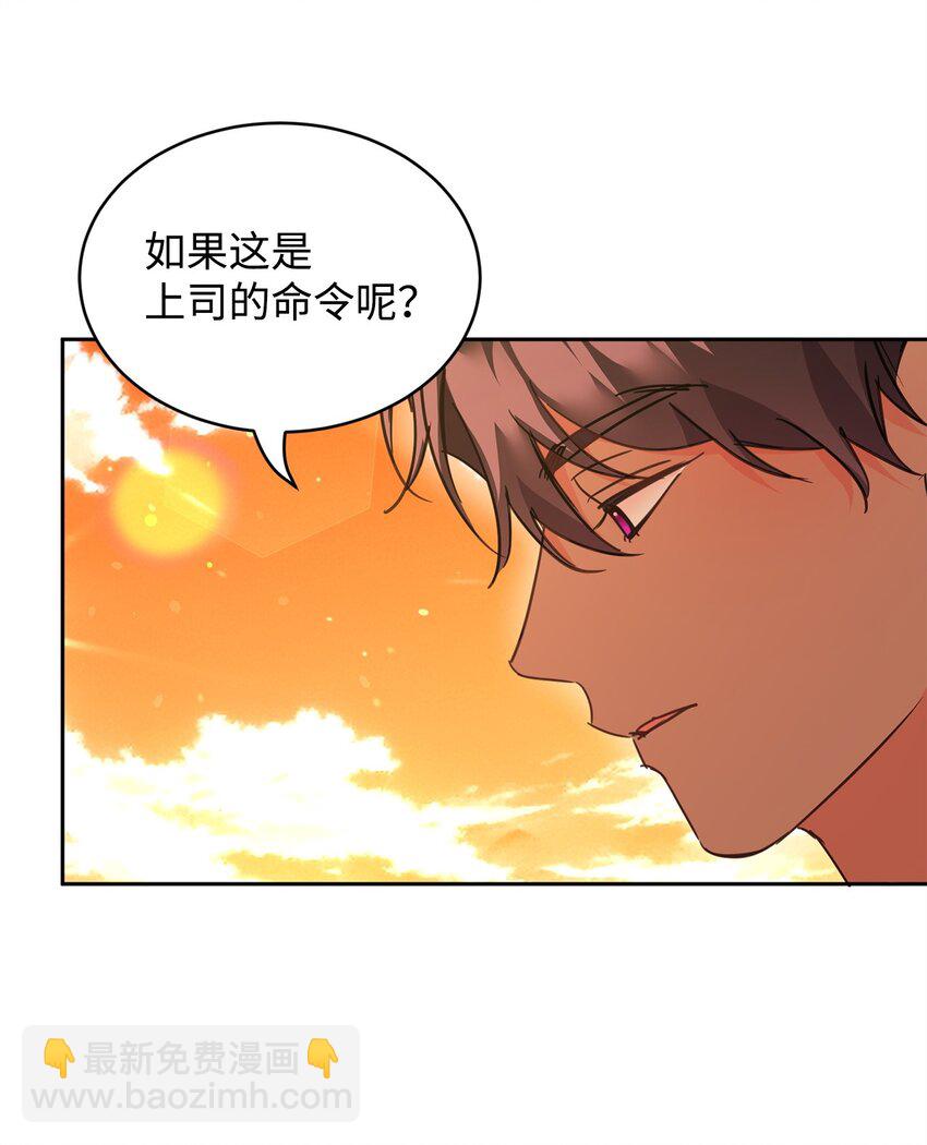 79 开始政变11