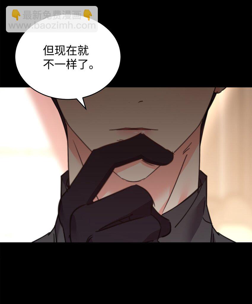 79 开始政变29