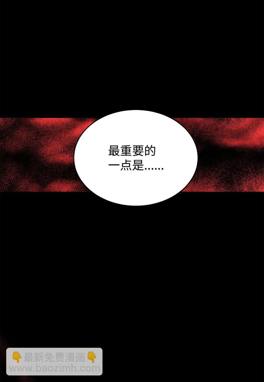 79 开始政变32