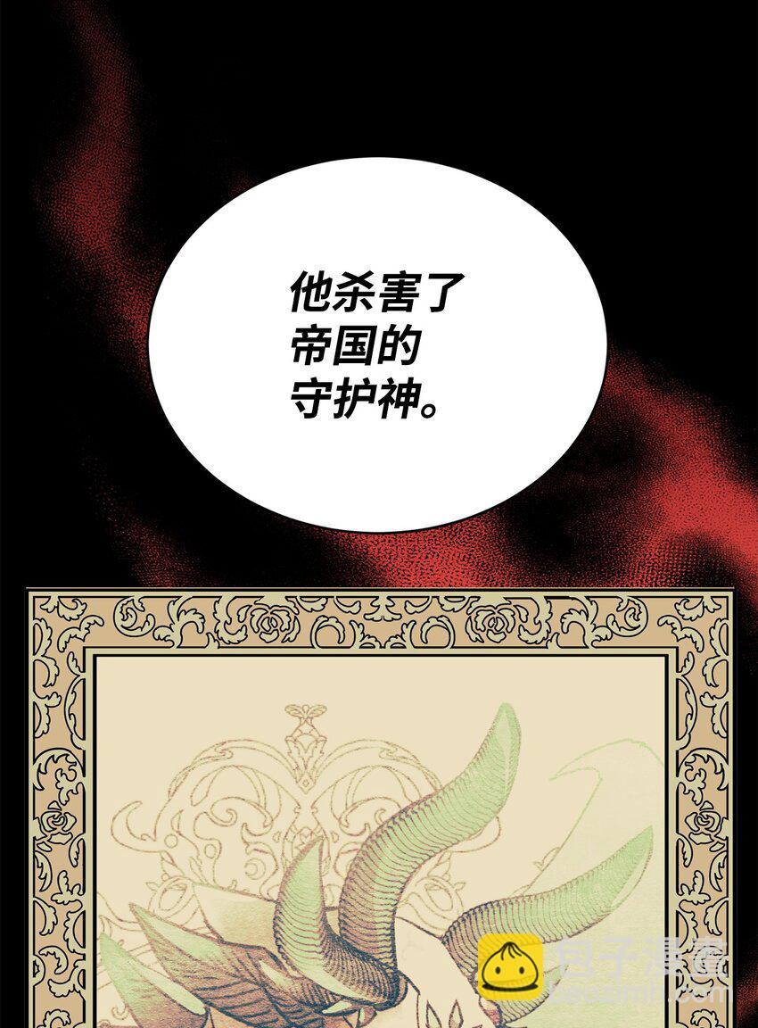 79 开始政变33