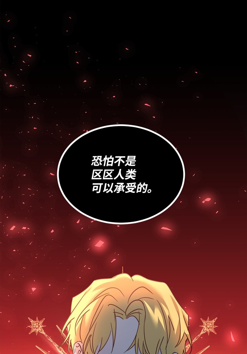 79 开始政变45