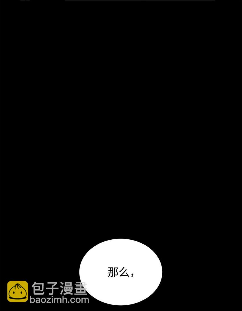 79 开始政变56