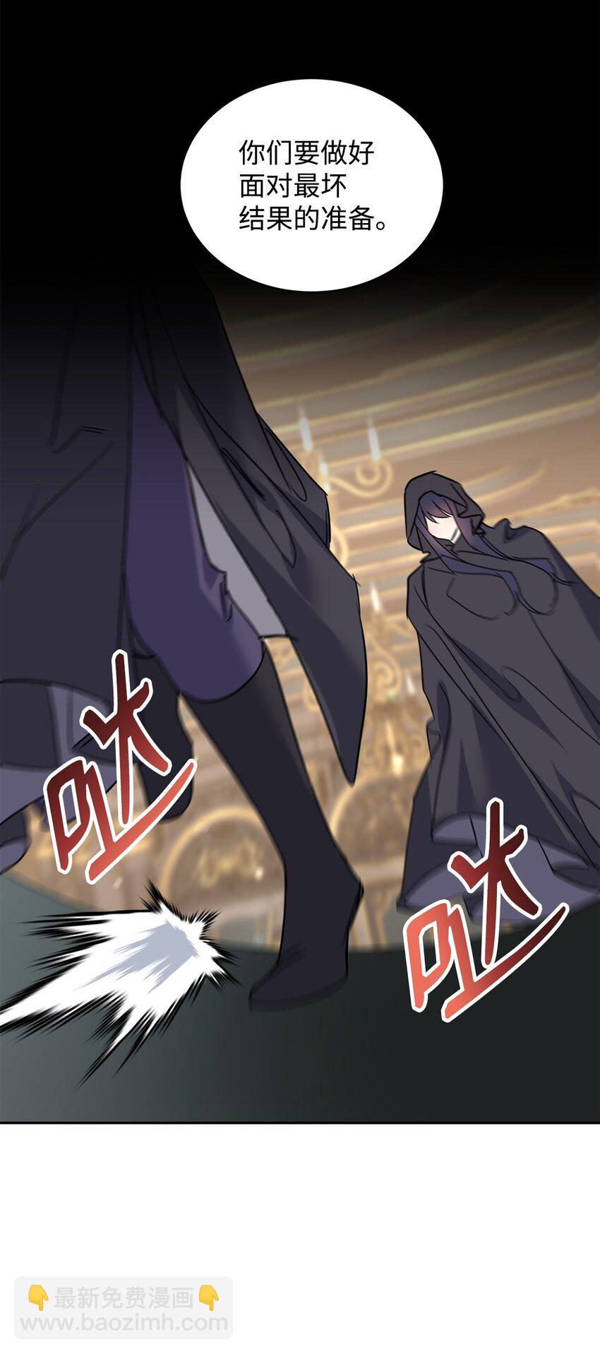 79 开始政变62