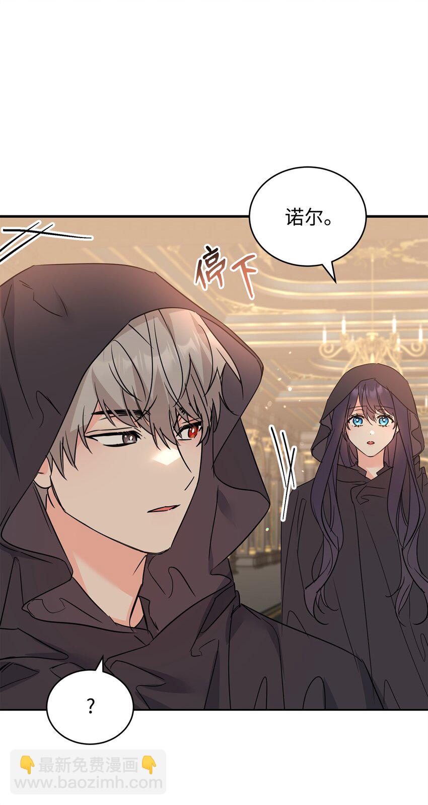 79 开始政变63