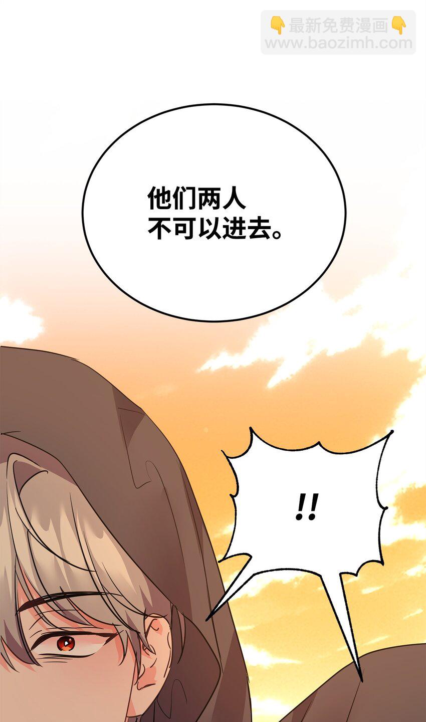79 开始政变7