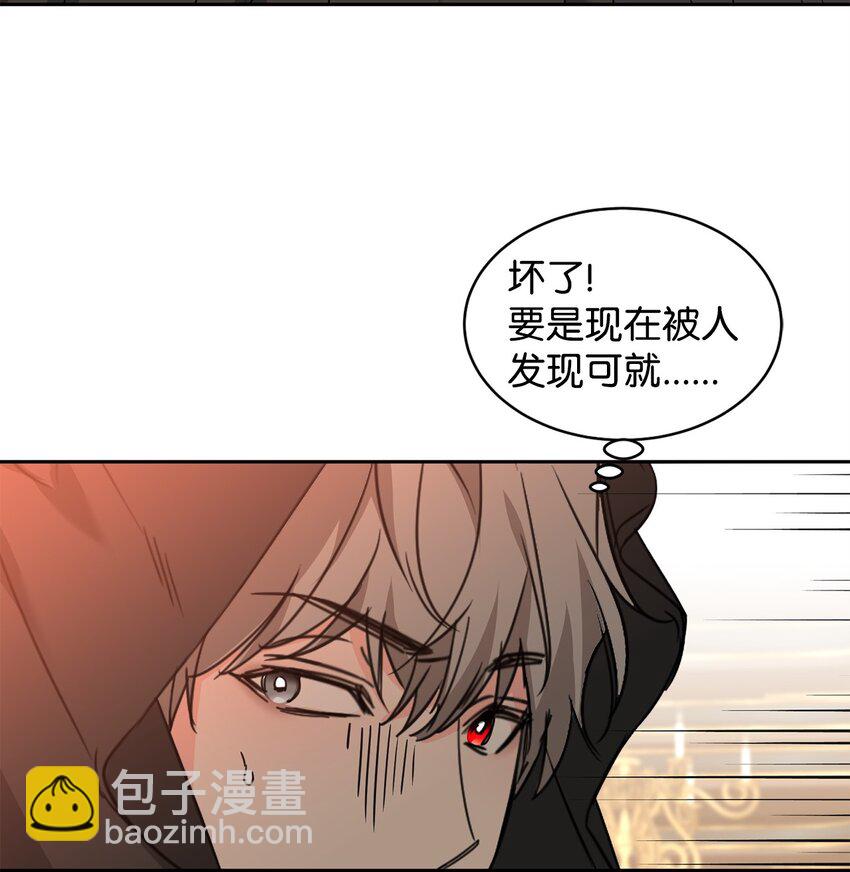 79 开始政变74