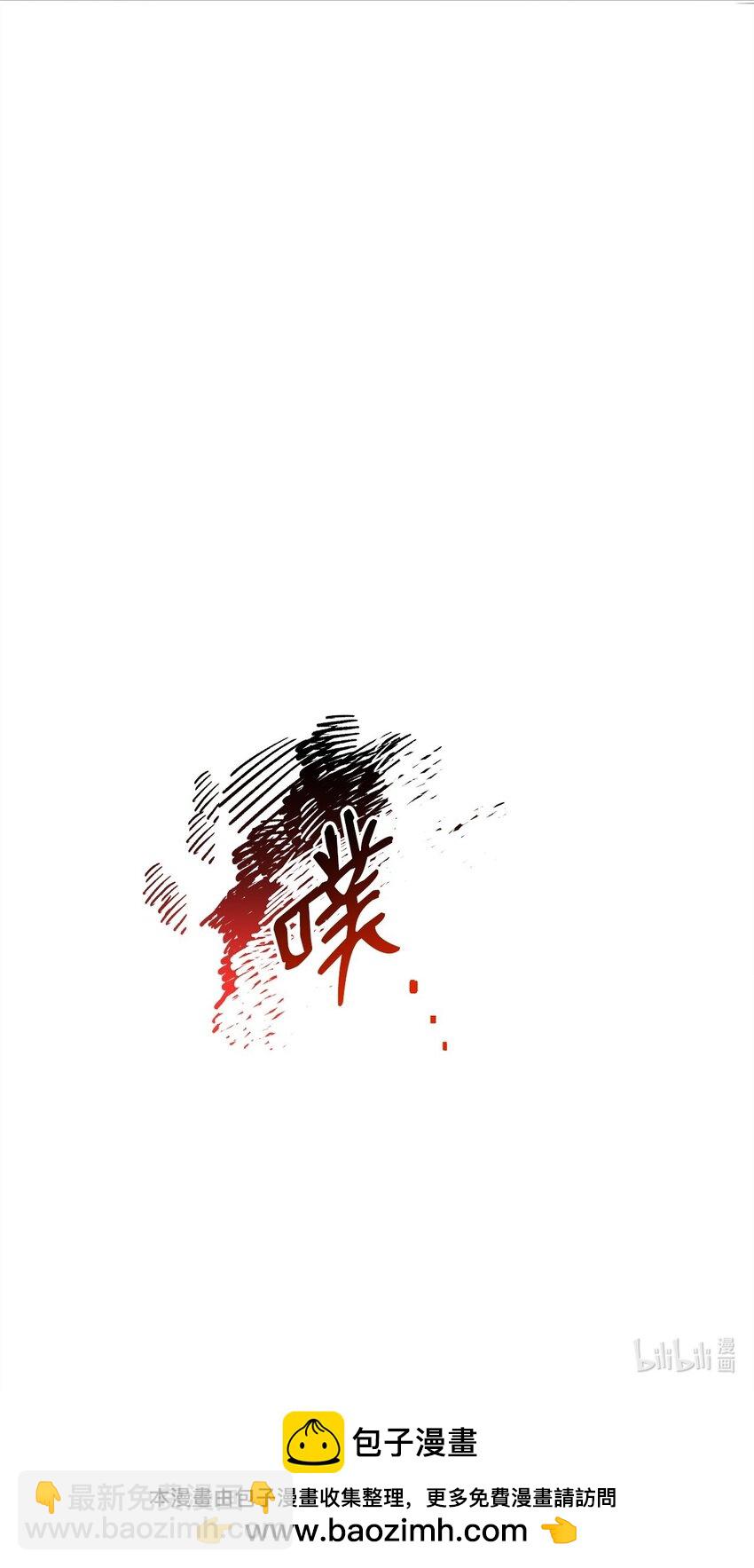 79 开始政变75