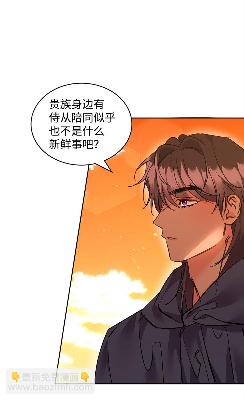 79 开始政变9