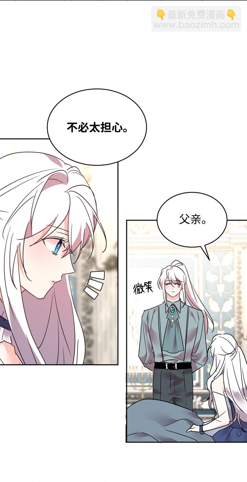 83 未来可期100