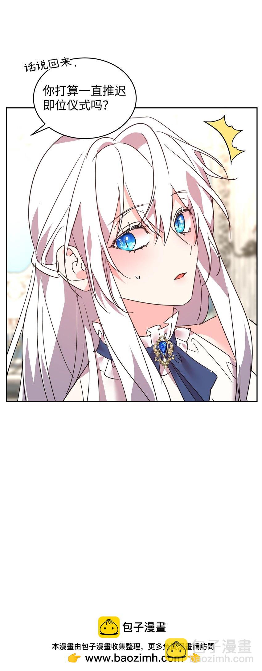 83 未来可期103