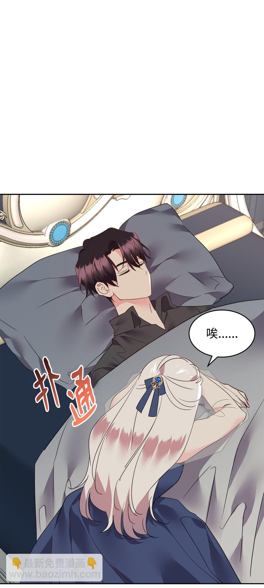 83 未来可期114