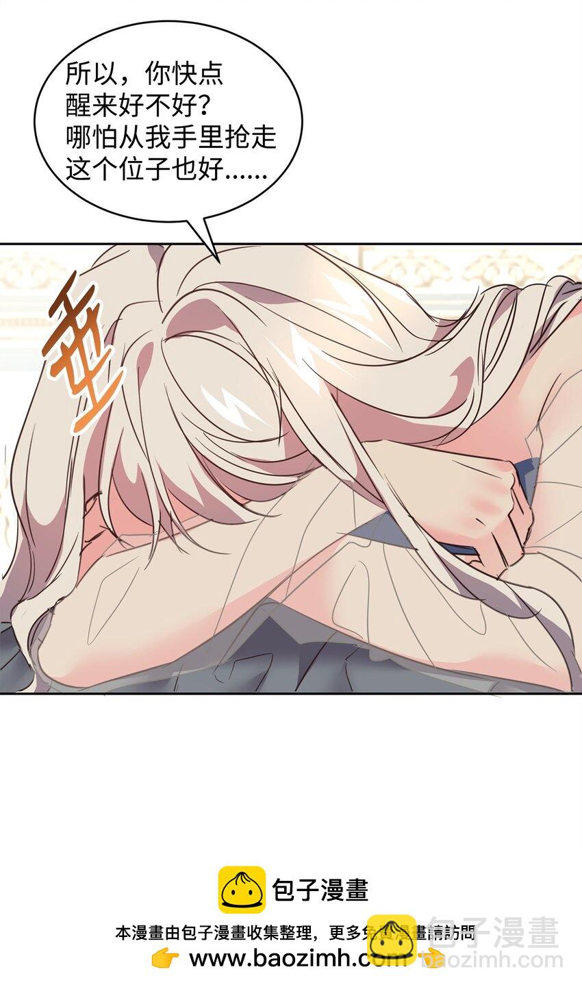 83 未来可期116