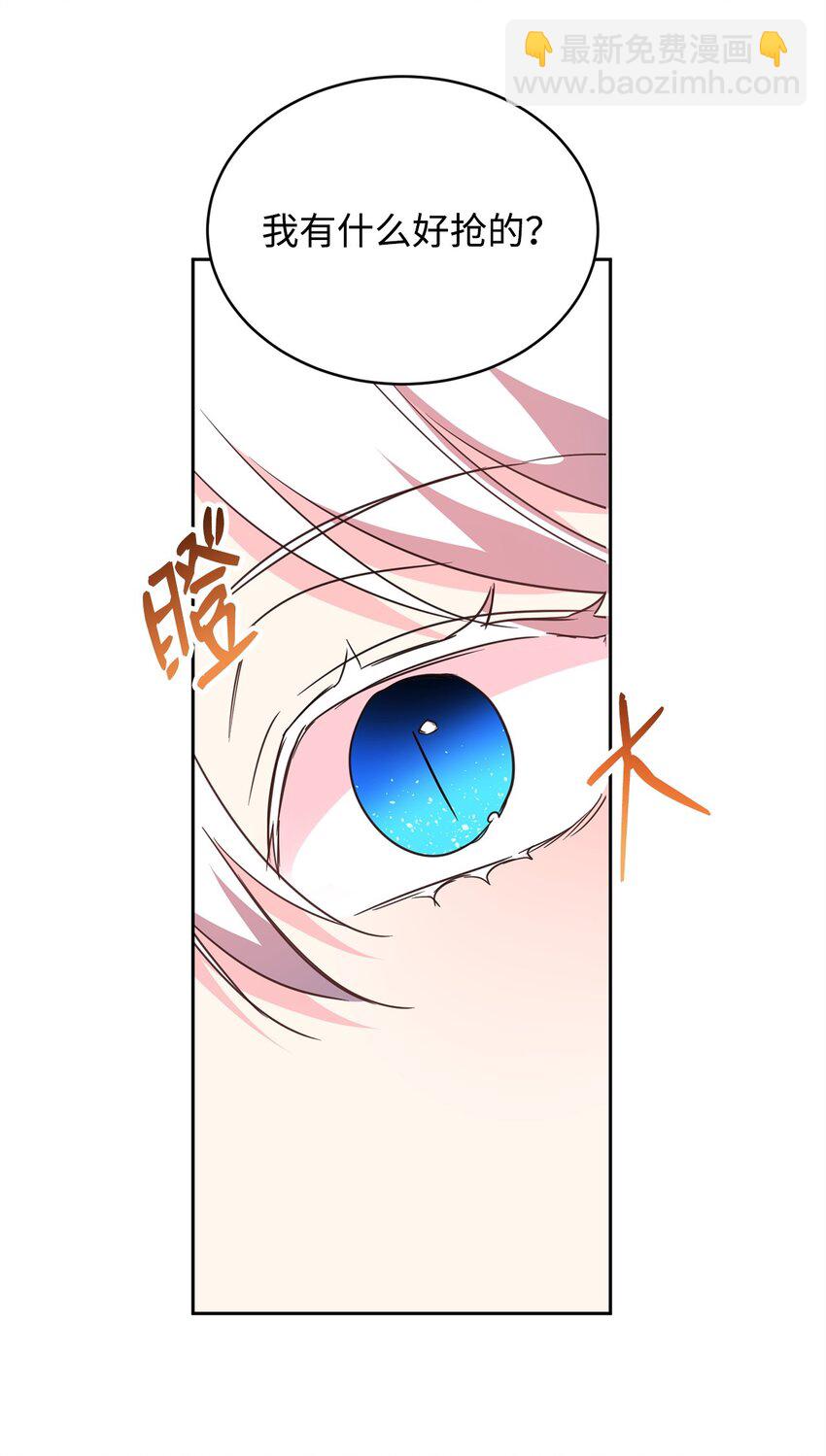 83 未来可期118