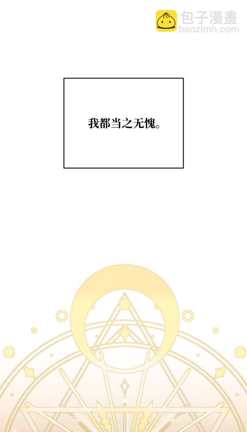 83 未来可期129