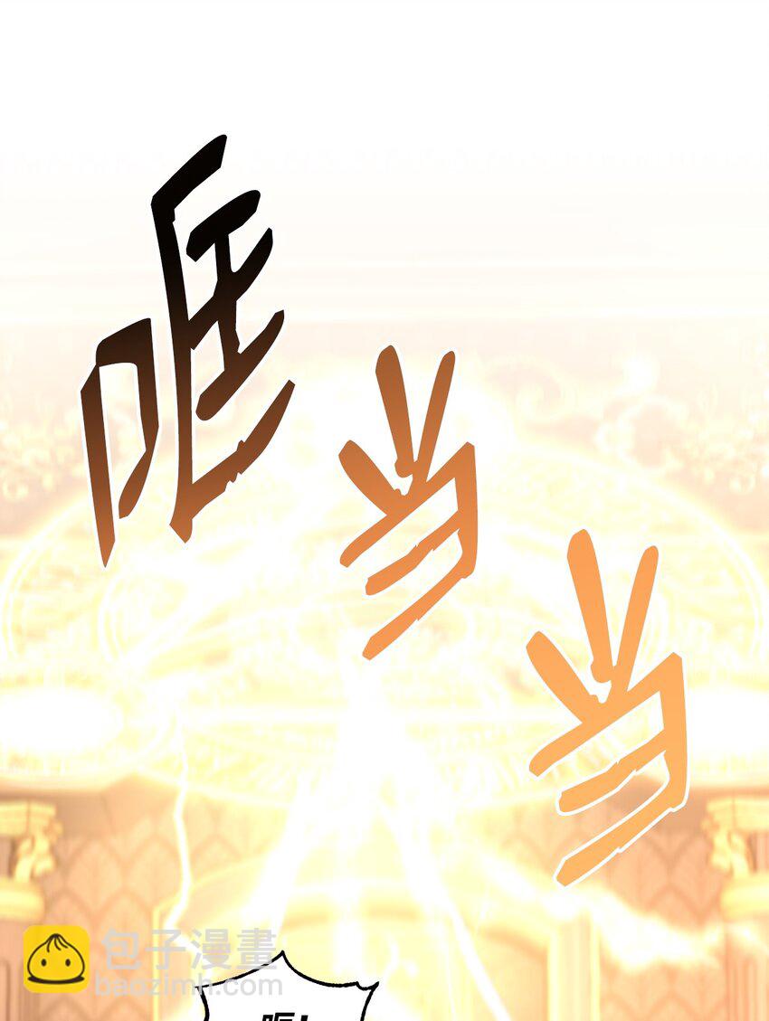83 未来可期15
