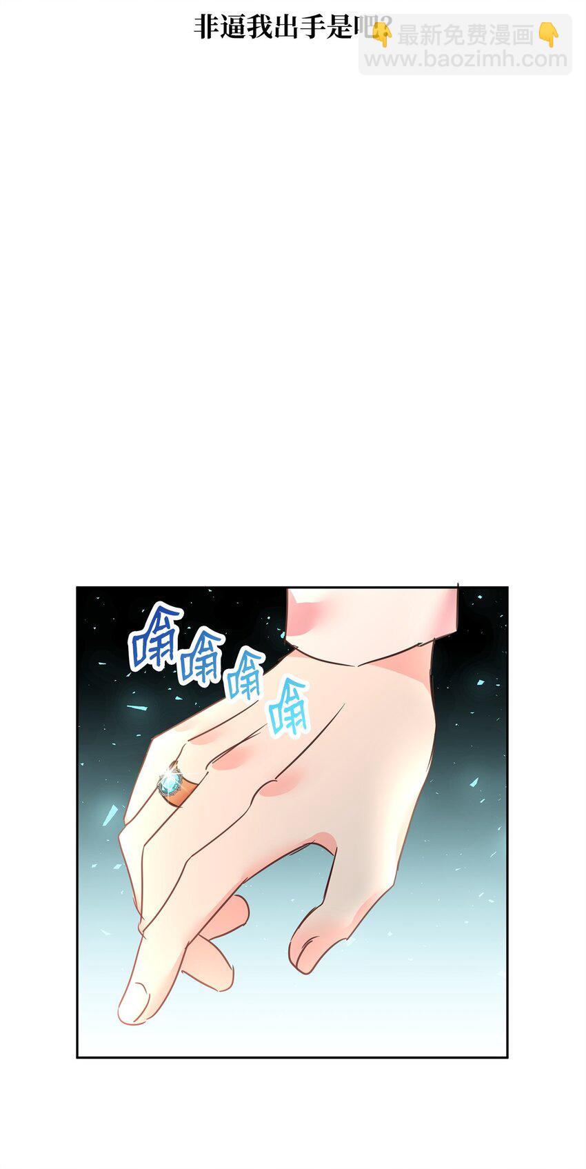 83 未来可期20