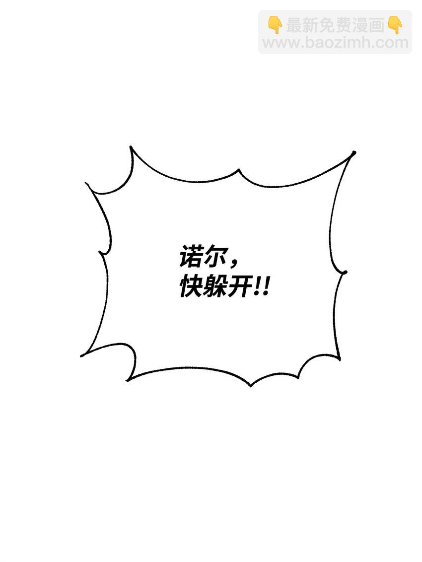 83 未来可期22