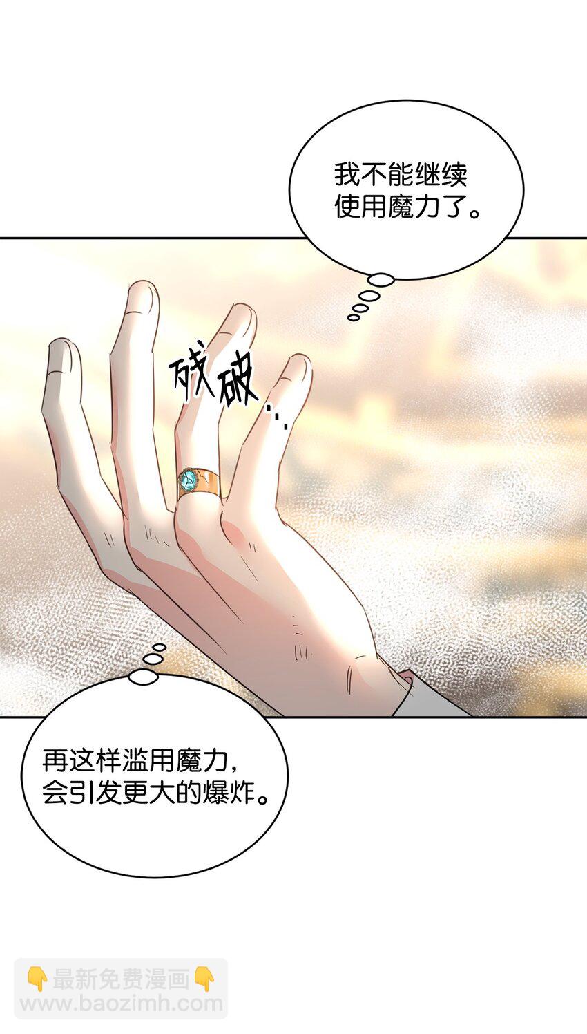 83 未来可期33